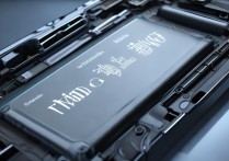 vivox9plus电池容量怎么看