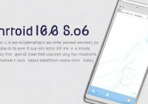vivox6怎么升级6.0系统，vivox6升级安卓6.0教程