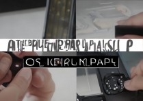 华为手机壳怎么更换视频教程，华为手机壳更换步骤详解