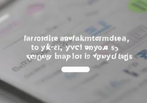 vivox21格式化怎么弄？vivox21手机恢复出厂设置方法