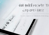 oppo锁屏时间怎么设置横向？手机锁屏时间横屏显示教程