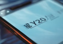 荣耀X30i屏幕刷新率是多少？有高刷吗？