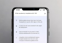 华为nfc功能怎么开启