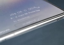 vivo x9阅图怎么关闭？vivo x9阅图锁屏怎么取消