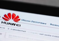 华为5.0系统下载地址在哪里?官方渠道怎么找?