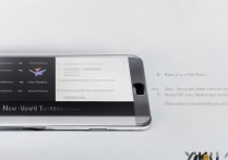 新买的vivo x9怎么查真伪？vivo x9验机教程大全