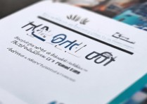 华为满减券怎么付款？满减券使用流程详解