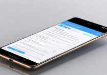 华为8怎么换字体