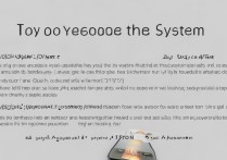 华为P8青春版怎么升级系统？详细步骤看这里！