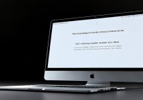 苹果电脑怎么连接了电脑