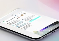 触漫创建新频道的方法介绍