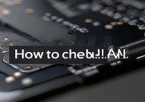 苹果6s怎么看ram怎么查