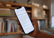 vivo怎么让便签自动读出来，vivo便签语音朗读设置方法