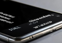 三星s7怎么快速回到顶部？滑动没反应怎么办？