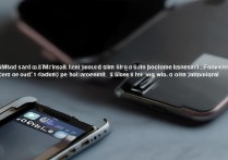 苹果5手机怎么装手机卡？步骤是什么？