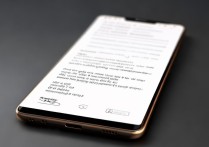 华为x8怎么录屏