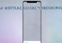 oppo怎么取消耳机模式，oppo手机耳机模式怎么关闭