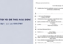 vivox7手机没反应？开机键按了没反应怎么办？