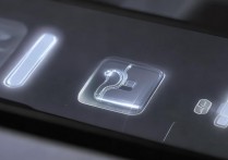 苹果状态栏耳机图标显示怎么回事？苹果手机顶部一直显示耳机图标怎么办