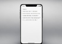 vivo怎么双击亮屏幕不亮怎么回事