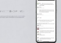 vivo怎么屏蔽广告？vivo手机关闭广告方法