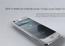 华为p9分屏模式怎么用，华为p9怎么开启分屏功能