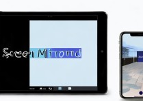 iphone投屏到ipad