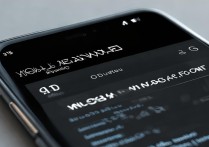 华为手机怎么变字体