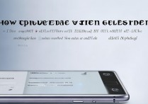 华为c8812e怎么升级系统，华为c8812e系统升级教程