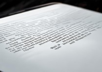 三星a9000怎么彻底解锁