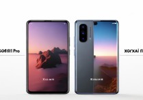 小米11和小米11pro对比