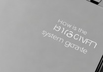 苹果6升级系统怎么样啊，苹果6升级哪个版本最流畅