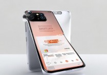 小米13 Pro开学季优惠活动什么时候开始？学生党能领专属券吗？