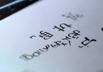 vivo5手机怎么切换桌面？vivo手机更换桌面风格教程