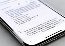 苹果6s怎么开启4G网络？数据设置方法详解