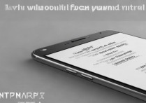 苹果六手机怎么关闭勿扰模式，iPhone 6 关闭勿扰模式方法