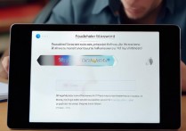 苹果平板忘密码怎么办，苹果平板忘记密码如何恢复