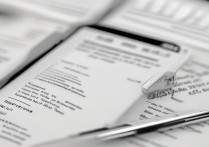 子弹短信账号密码怎么改？重置方法详解！