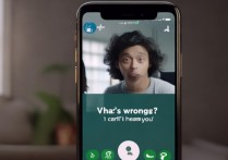 苹果手机微信开视频对方听不到声音怎么办，苹果微信视频对方听不到声音原因及解决方法