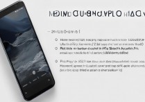 华为m3青春版怎么隐藏应用？华为平板隐藏应用方法