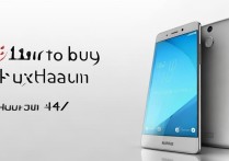 华为荣耀4x怎么买