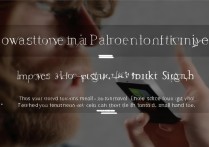 苹果4s信号差怎么办？教你3招轻松解决！