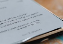 vivo 切换屏幕怎么设置？vivo 手机分屏功能在哪里开启教程