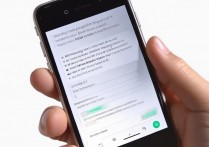 苹果6plus怎么把本机号码换了？苹果6plus如何修改本机号码