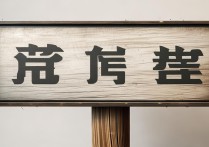 联通电话号码