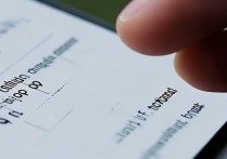 oppo手机侧屏手势怎么设置才能从侧屏返回？