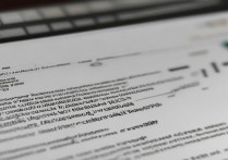 华为升级包解压失败怎么办？教你正确解压步骤与技巧