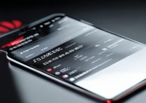 华为手机字怎么调大小