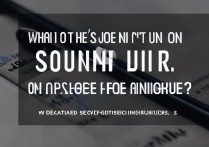 三星手机耳机麦克风没声音怎么办？设置方法详解