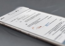 RedmiNote13Pro怎么清理手机垃圾